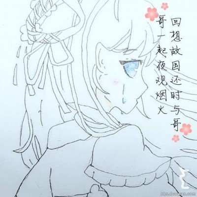 骑车遭开门杀致1人被碾压身亡